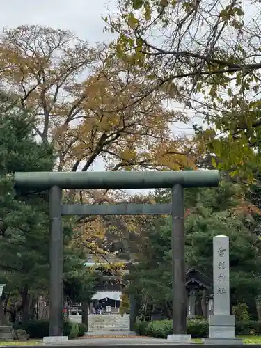 当別神社の鳥居