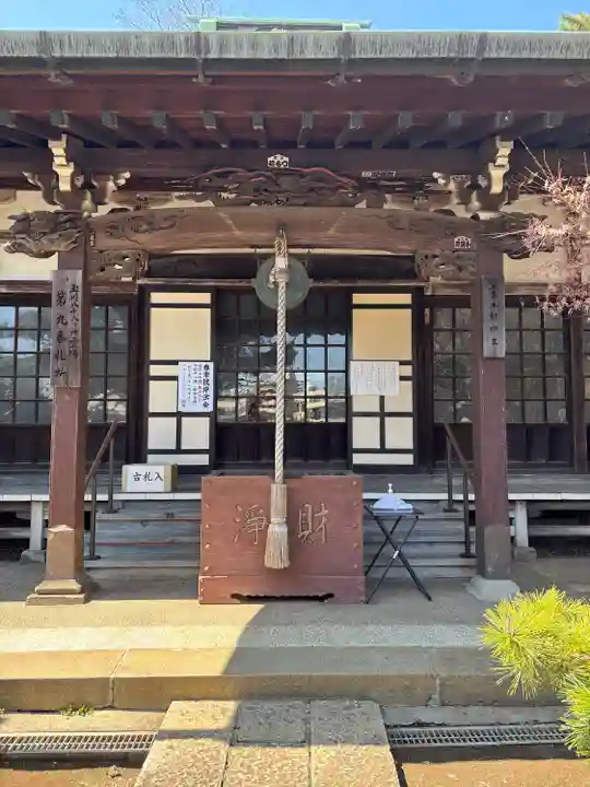 龍泉寺(神奈川県)