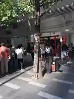 歌舞伎稲荷神社の周辺