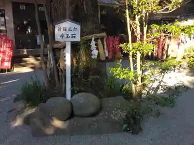八雲神社（鎌倉・大町）(神奈川県)
