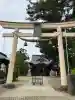 八雲神社(山形県)