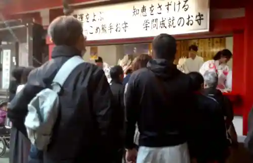 鷲神社(東京都)