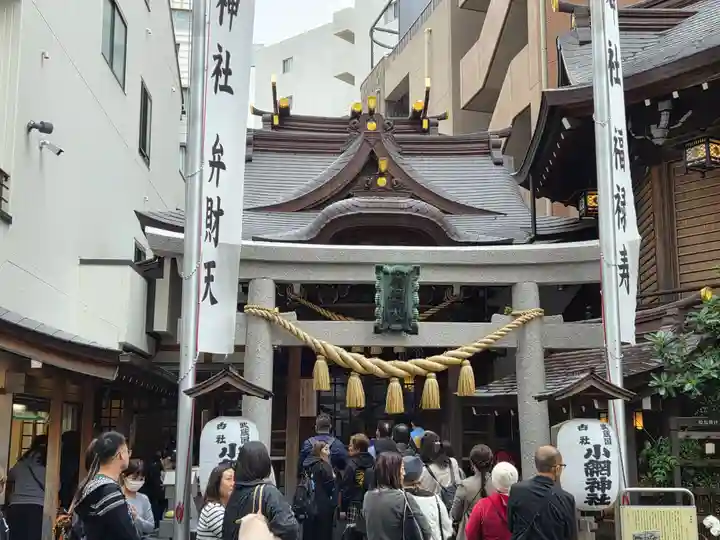 小網神社の鳥居