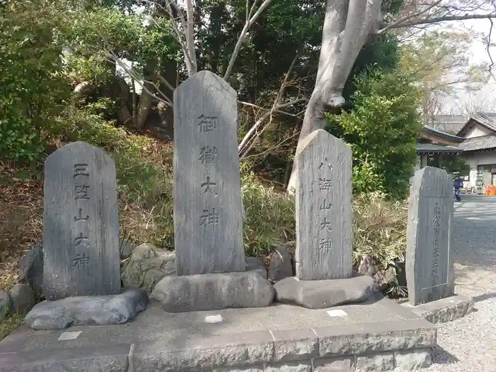 白旗神社(神奈川県)
