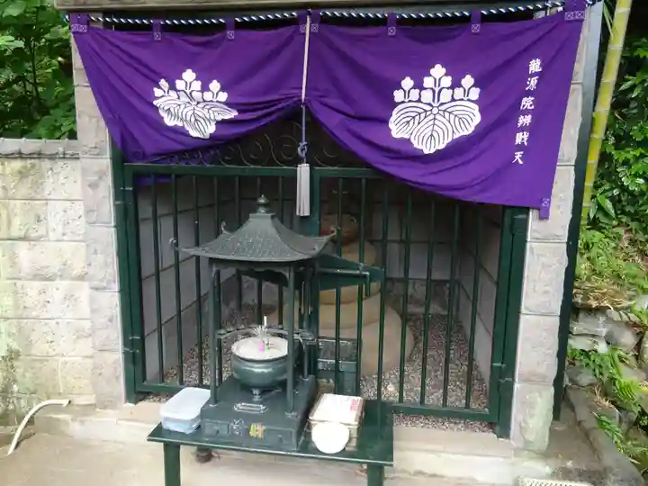 龍源院の末社・摂社