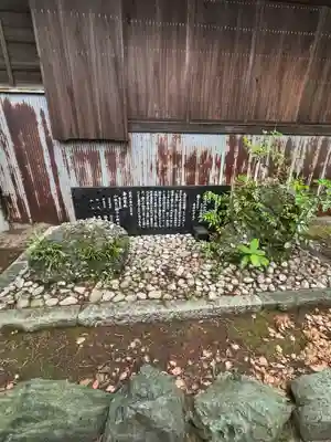 桑名宗社（春日神社）(三重県)