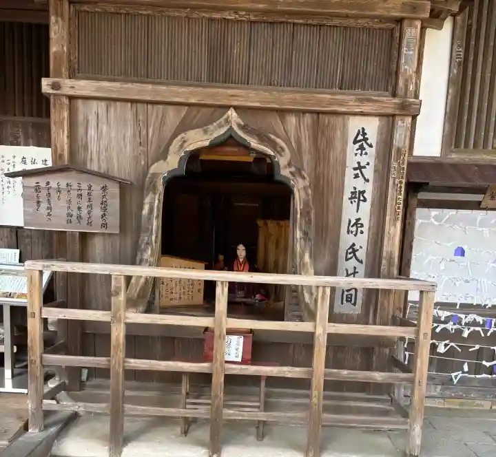 石山寺の{uncategorized: "未分類", other: "その他", undefined: "問題あり", building: "その他建物", grave: "お墓", sacred_gate: "鳥居", guardian: "狛犬", statue: "像", buddha: "仏像", history: "歴史", nature: "自然", garden: "庭園", animal: "動物", pagoda: "塔", temizu: "手水舎", mountain_gate: "山門・神門", sanctuary: "本殿・本堂", subordinate: "末社・摂社", art: "芸術", scenery: "景色", jizo: "地蔵", ema: "絵馬", goshuin: "御朱印", omikuji: "おみくじ", items: "授与品その他", amulet: "お守り", goshuincho: "御朱印帳", eats: "食事", festival: "お祭り", votive_dance: "神楽", shichigosan: "七五三参", wedding: "結婚式", experience: "体験その他", initially: "初詣", around: "周辺", anti_infection: "感染症対策"}