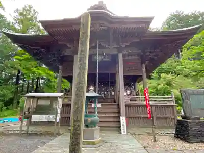 慈光寺のその他建物