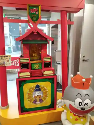 うまい棒神社(大阪府)