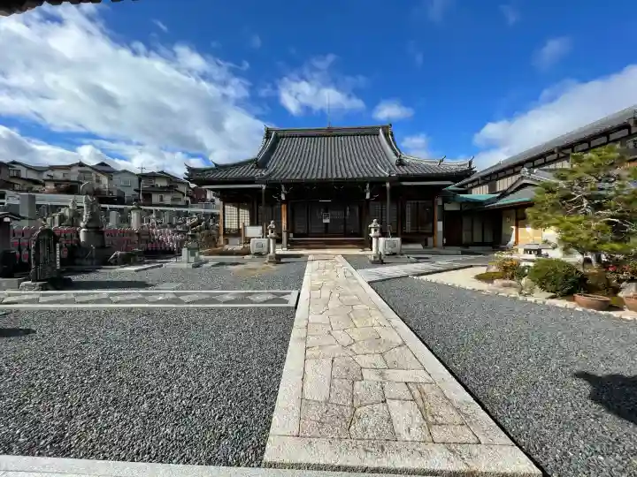 永照院(滋賀県)