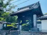 浄恩寺(三重県)