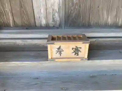 眞弓神社のその他建物