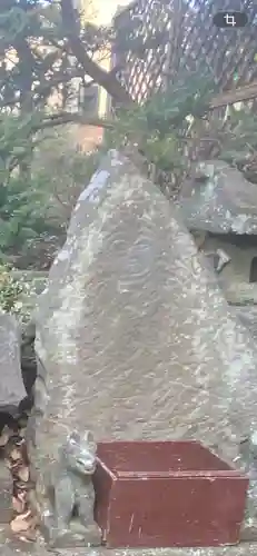 榛名神社(群馬県)