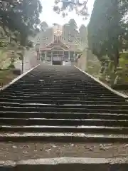 大神山神社奥宮の御朱印