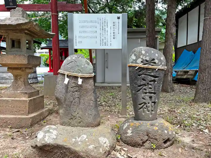水上布奈山神社(長野県)