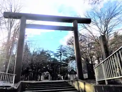 北広島市総鎮守 廣島神社の鳥居