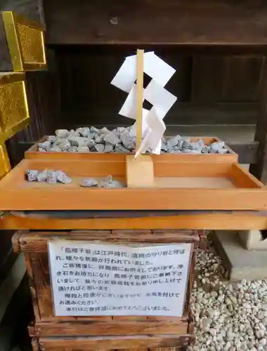 櫻山神社のその他建物