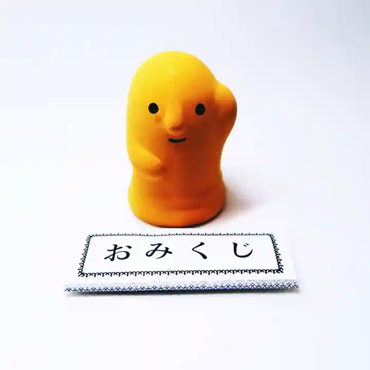 浅草神社のおみくじ