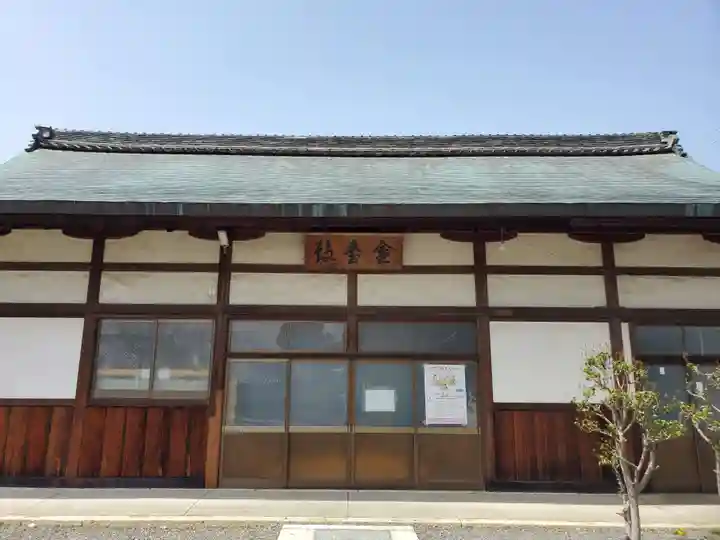 本願寺八幡別院のその他建物