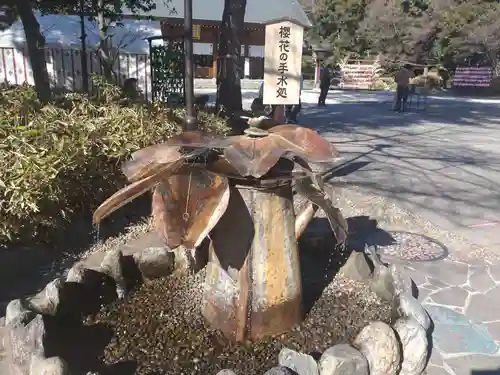 櫻木神社(千葉県)