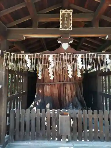 敷地神社（わら天神宮）(京都府)