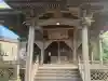 薬師堂(茨城県)