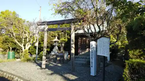三番神社のその他建物