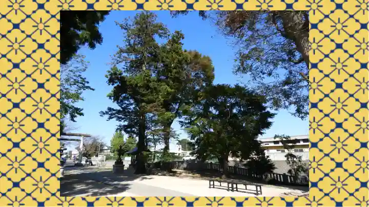 素鵞神社(茨城県)