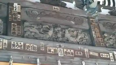成田山札幌別院新栄寺の芸術
