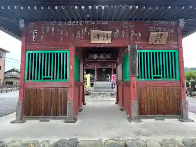 語歌堂の山門・神門