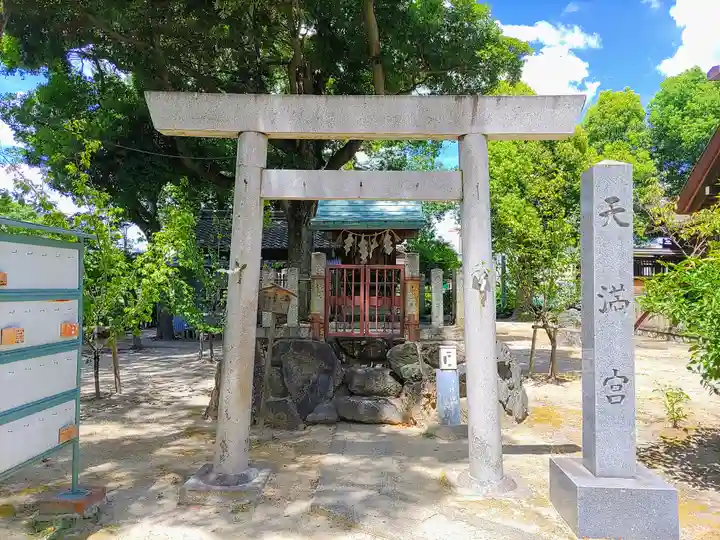 長良八劔社の鳥居