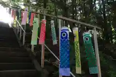 滑川神社 - 仕事と子どもの守り神の授与品その他