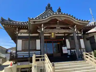 東光院(神奈川県)
