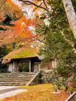 法然院の山門・神門