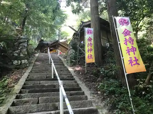 金持神社の建物その他