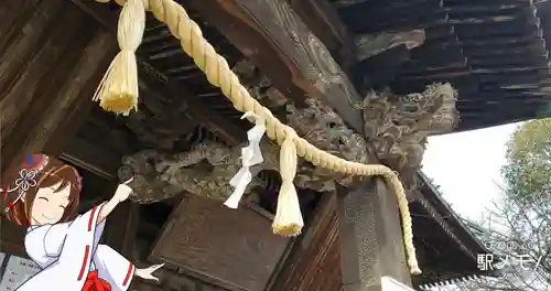 上野国一社八幡八幡宮(群馬県)