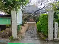 長照寺のその他建物