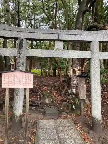 出雲大社の{uncategorized: "未分類", other: "その他", undefined: "問題あり", building: "その他建物", grave: "お墓", sacred_gate: "鳥居", guardian: "狛犬", statue: "像", buddha: "仏像", history: "歴史", nature: "自然", garden: "庭園", animal: "動物", pagoda: "塔", temizu: "手水舎", mountain_gate: "山門・神門", sanctuary: "本殿・本堂", subordinate: "末社・摂社", art: "芸術", scenery: "景色", jizo: "地蔵", ema: "絵馬", goshuin: "御朱印", omikuji: "おみくじ", items: "授与品その他", amulet: "お守り", goshuincho: "御朱印帳", eats: "食事", festival: "お祭り", votive_dance: "神楽", shichigosan: "七五三参", wedding: "結婚式", experience: "体験その他", initially: "初詣", around: "周辺", anti_infection: "感染症対策"}