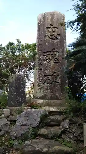 桜神社のその他建物