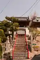 祥雲寺(愛媛県)