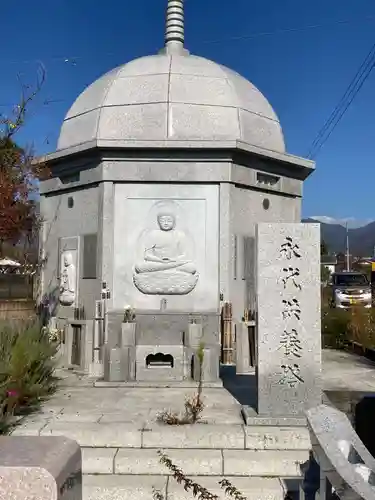 涌泉寺(山梨県)