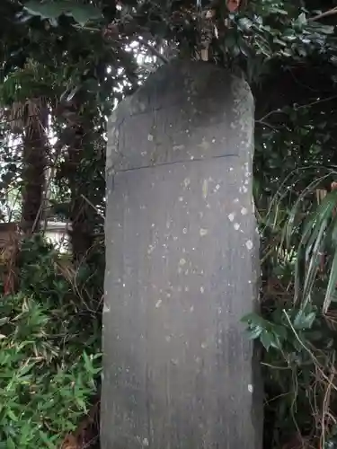 稲荷神社のその他建物