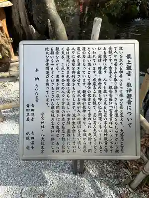 秩父今宮神社(埼玉県)