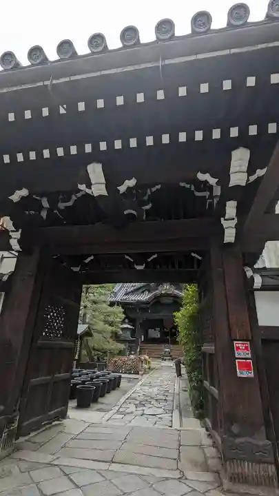 行願寺(革堂)(京都府)