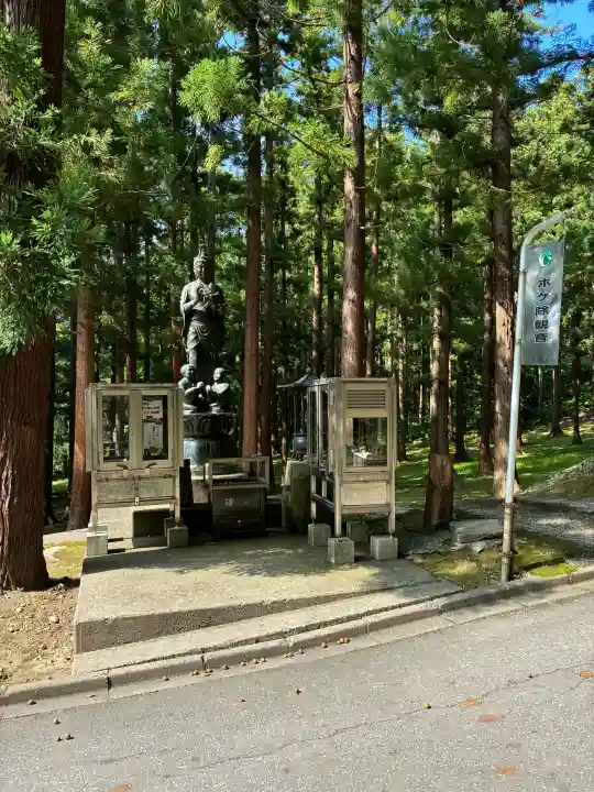 青龍寺(昭和大仏)(青森県)