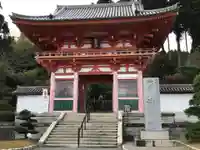 播州清水寺の山門・神門