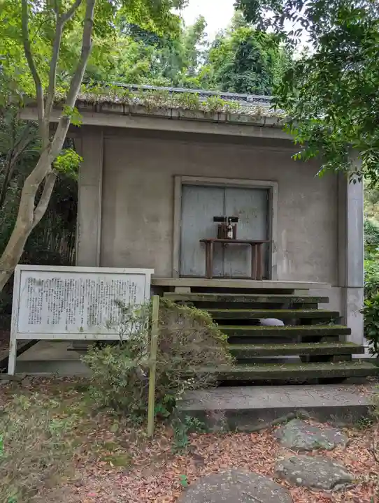 神谷神社(香川県)
