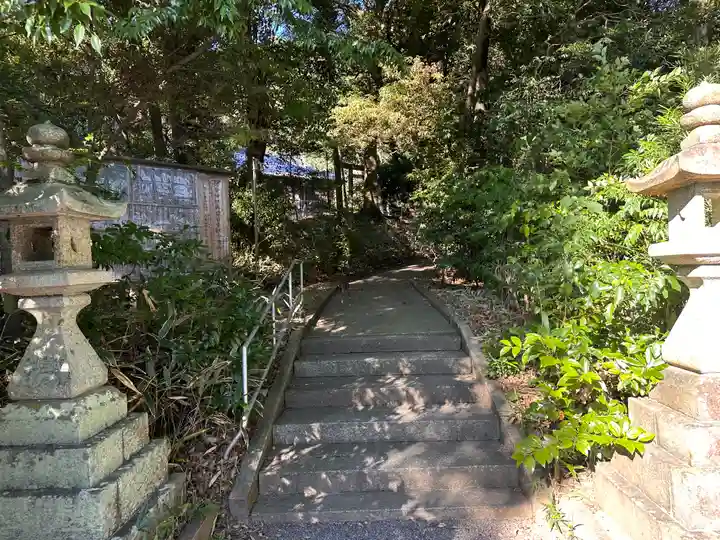 須賀神社(三重県)