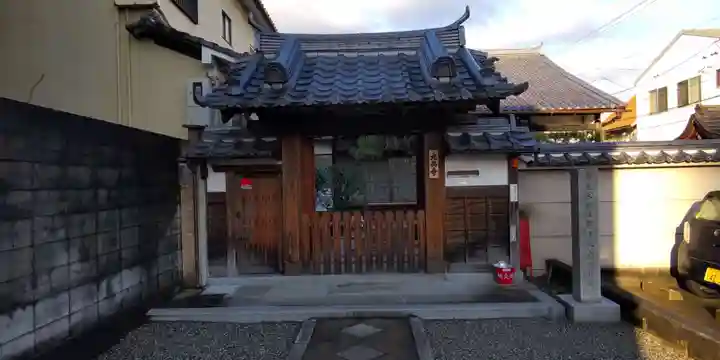 九品寺のその他建物