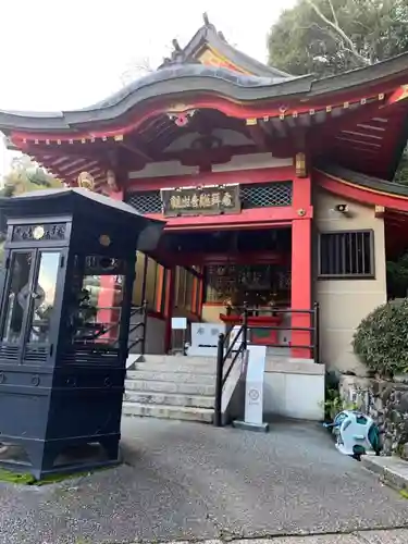 瀧谷不動尊　明王寺(大阪府)